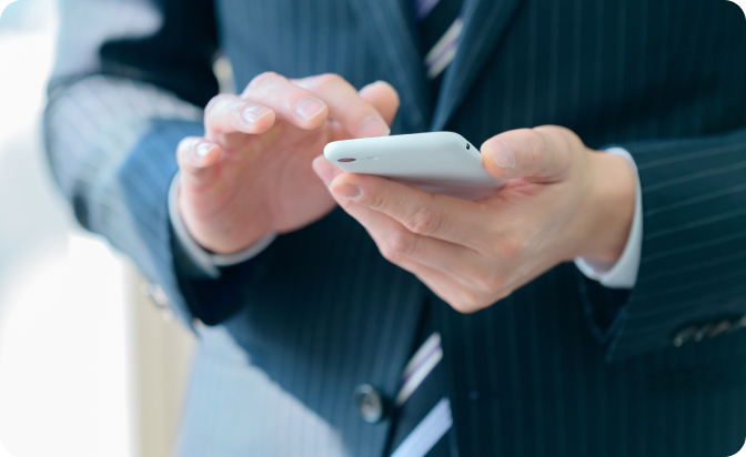 フォームに入力